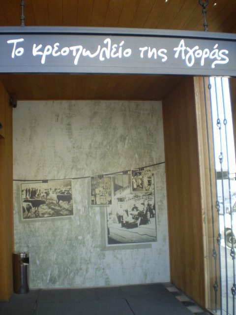 P1010026