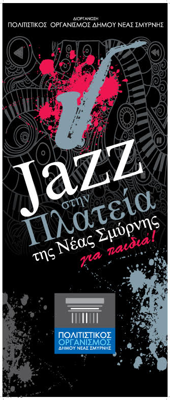 jazz