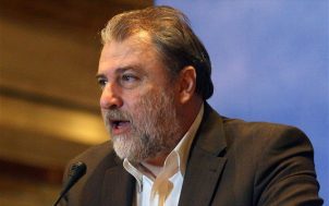 notis-marias-arxeiou