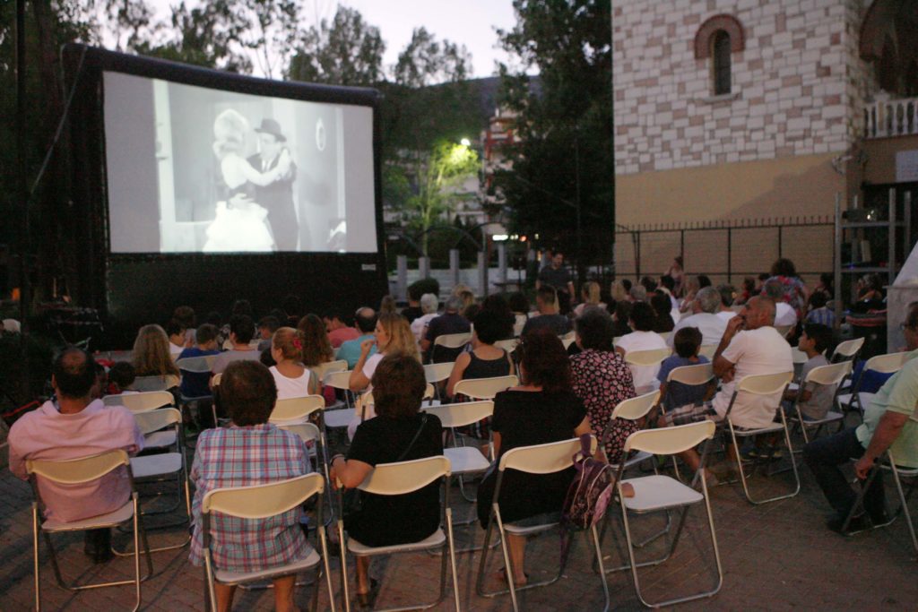 cinema1