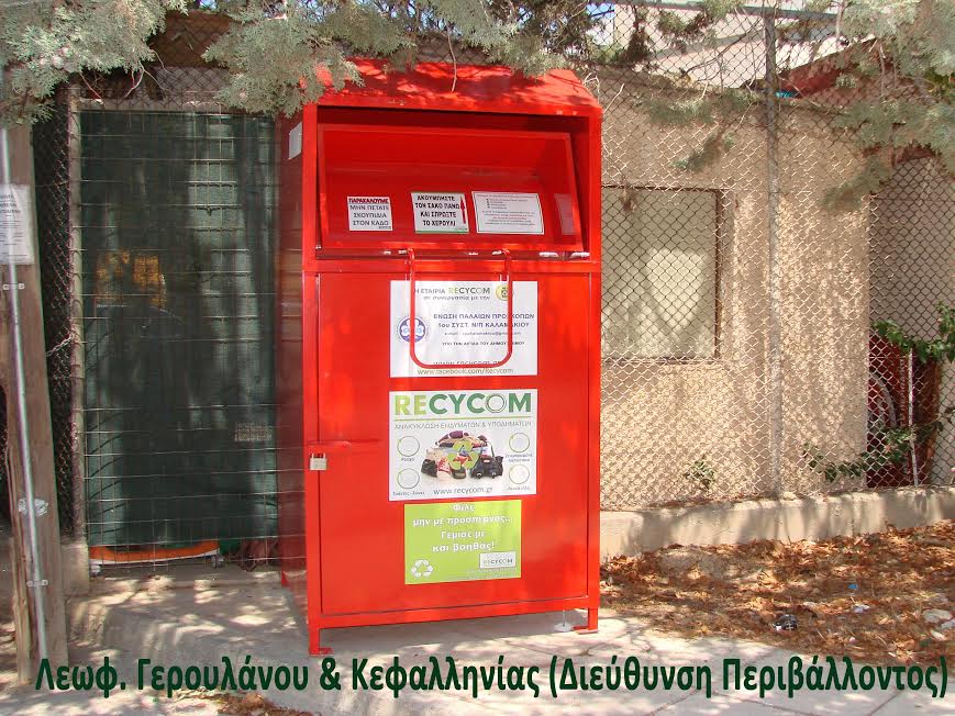 kalim5