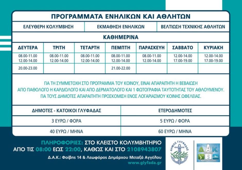 koli3