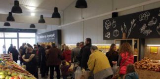 Ξεκινά η υποβολή αιτήσεων για δωρεαν παροχή τροφίμων σε οικονομικά αδύναμους στον Πειραιά