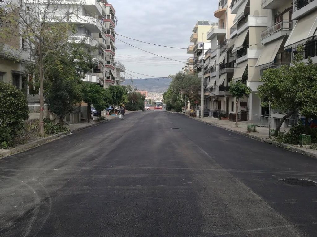 asfal