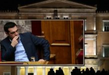 Το Μαξίμου σε ρυθμούς δομικού ανασχηματισμού . Τα νέα υπουργεία και τα νέα πρόσωπα