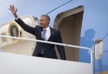 Στην Αθήνα ο Μ. Ομπάμα. Απόρρητο ακόμα η διαμονή και το ακριβές πρόγραμμα του. Αυξημένα μέτρα ασφαλείας.