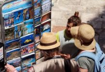 Μεγάλη Διαφημιστική καμπάνια ΕΟΤ σε συνεργασία με την Ryan Air