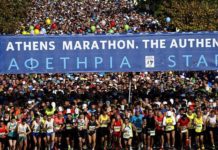 Κυκλοφοριακές ρυθμίσεις και κλειστοί δρόμοι σε όλη την Αττική την Κυριακή. 50.000 από όλο τον κόσμο για τον Μαραθώνιο