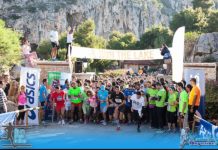 Run the Lake – Τρέχω & Προσφέρω! Κυριακή 18 Δεκεμβρίου στη Λίμνη Βουλιαγμένης