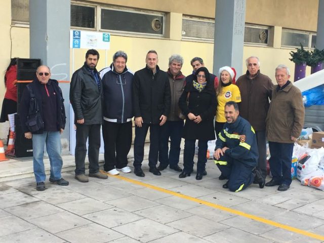 sakos