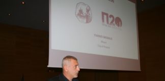 Για τρίτη χρονιά στον Πειραιά ο διαγωνισμός καινοτομίας «BLUE GROWTH»