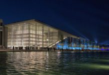 Χριστουγεννιάτικη ατμόσφαιρα και πρωτότυπες εκδηλώσεις στο ίδρυμα Σταύρος Νιαάρχος