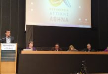 Έργο ορόσημο στο Ελληνικό , ο πολυχώρος 2.000τ.μ