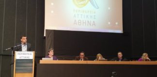 Έργο ορόσημο στο Ελληνικό , ο πολυχώρος 2.000τ.μ