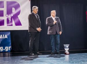giannakis
