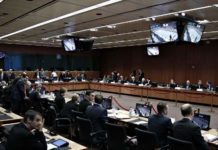 Ζητάει έγγραφες διαβεβαιώσεις για το επίδομα στους συνταξιούχους το Euroworking Group. Νέα συνεδρίαση την Τετάρτη