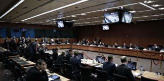 Ζητάει έγγραφες διαβεβαιώσεις για το επίδομα στους συνταξιούχους το Euroworking Group. Νέα συνεδρίαση την Τετάρτη