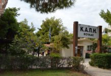 Απολαμβάνω τις γιορτές – Προσέχω την υγεία μου