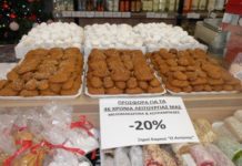 Ποιότητα και οικονομικές τιμές για μελομακάρονα και κουραμπιέδες στην “Αγορά του Καταναλωτή” στου Ρέντη