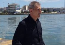 Βραυεύει τους επιτυχόντες μαθητές των Πανελληνίων Εξετάσεων ο Δήμος Πειραιά
