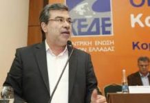 Με μέριμνα του Δημάρχου Μοσχάτου-Ταύρου Ανδρέα Ευθυμίου επέστρεψαν οι μαθητές του 1ου Λυκείου Μοσχάτου από τα Χανιά.