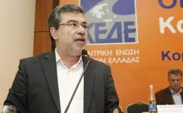 Με μέριμνα του Δημάρχου Μοσχάτου-Ταύρου Ανδρέα Ευθυμίου επέστρεψαν οι μαθητές του 1ου Λυκείου Μοσχάτου από τα Χανιά.