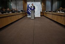 Βολές Τσίπρα κατά Δ.Ν.Τ -Σόϊμπλε