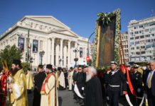 Με λαμπρότητα ο εορτασμός του Πολυούχου Άγιου Σπυρίδωνα στον Πειραιά (φωτό)