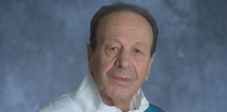 2017 αφιερωμένο στην ιερότητα της παιδικής ηλικίας