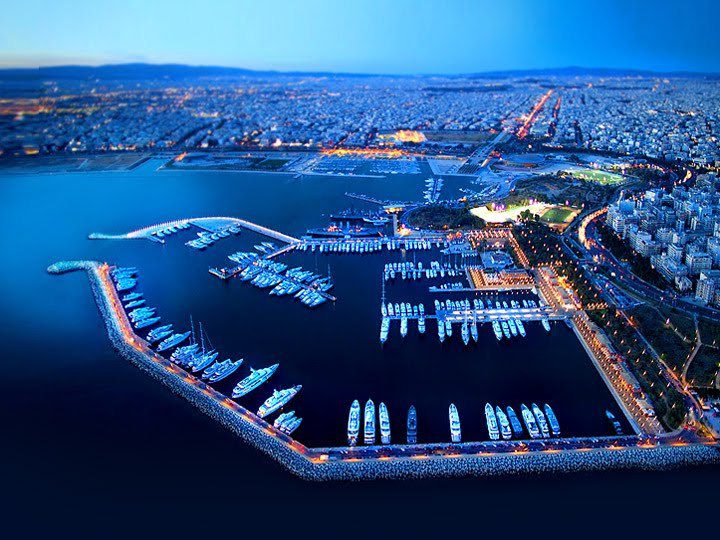 alimarina
