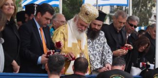 Με λαμπρότητα η γιορτή των Θεοφανείων στον Πειραιά (φωτό)