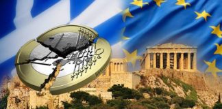 Ευρώ ή εθνική επιβίωση;