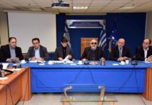 Ευρεία σύσκεψη στο Υπουργείο Ναυτιλίας για την περαιτέρω τουριστική προβολή των νησιών που σήκωσαν το βάρος της προσφυγικής κρίσης