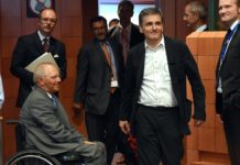 Χωρίς αποτέλεσμα το Eurogroup. Ζητούν μέτρα. Μετέωρη η αξιολόγηση