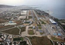 Γύρω -γύρω όλοι ….και στη μέση δάσος στο τ. αεροδρόμιο Ελληνικού