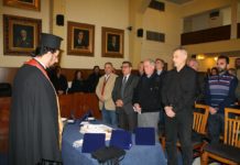 Στη κοπής της πίτας της Σχολικής Επιτροπής Πρωτοβάθμιας Εκπαίδευσης του Δήμου Πειραιά, παρευρέθηκε ο Γιάννης Μώραλης
