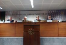 Η Ευρώπη και οι προκλήσεις των Γαλλικών εκλογών.