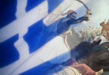 Ο εορτασμός της επετείου της 25ης Μαρτίου σε Βούλα, Βάρη, Βουλιαγμένη