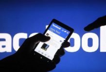 Facebook: Οσα πρέπει να σκεφτείτε και να προσέξετε πριν κοινοποιήσετε