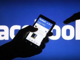 Facebook: Οσα πρέπει να σκεφτείτε και να προσέξετε πριν κοινοποιήσετε
