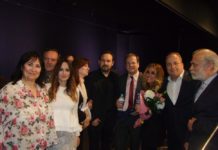 «Χρήστος Νικολόπουλος – Η Ζωή μου… τα Τραγούδια μου»…(φωτό από την εκδήλωση)