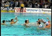 Ο θρύλος της κατάκτησης του Ευρωπαϊκού Κυπέλλου ξαναζωντανεύει στον Ναυτικό Όμιλο Βουλιαγμένης (βίντεο του μεγάλου τελικού)