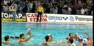 Ο θρύλος της κατάκτησης του Ευρωπαϊκού Κυπέλλου ξαναζωντανεύει στον Ναυτικό Όμιλο Βουλιαγμένης (βίντεο του μεγάλου τελικού)