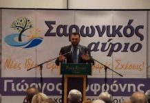 Με ομαδική δουλειά θετικά τα αποτελέσματα της μέχρι τώρα θητείας του Γ. Σοφρώνη στο Δήμο Σαρωνικού