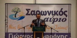 Με ομαδική δουλειά θετικά τα αποτελέσματα της μέχρι τώρα θητείας του Γ. Σοφρώνη στο Δήμο Σαρωνικού