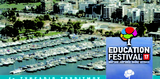 CITYBRAKE TOURISM: Οι προοπτικές της Γλυφάδας ως Τουριστικός Προορισμός