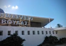 Σε δημόσια διαβούλευση η κυκλοφοριακή μελέτη του Δήμου Βούλας, Βάρης, Βουλιαγμένης