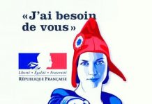 Οι ξεχωριστές γαλλικές εκλογές