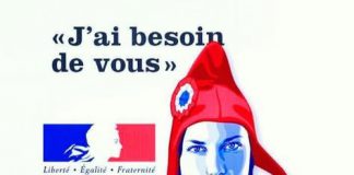 Οι ξεχωριστές γαλλικές εκλογές