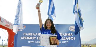 Εξαιρετική εμφάνιση και πρόκριση στο Σχολικό Πρωτάθλημα Στίβου για την Δάφνη Ευτυχία Λαβασά του ΑΟΒ